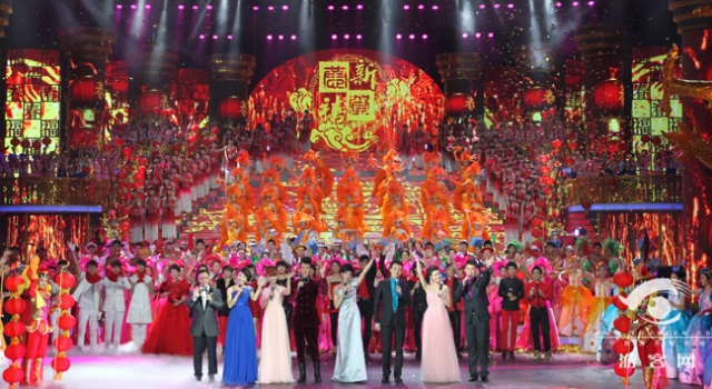 2016春节晚会策划方案 预祝大家拥有难忘的新春佳节
