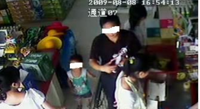 遂宁3岁男童被拐一年转手11次 寻回时已不会说家乡话
