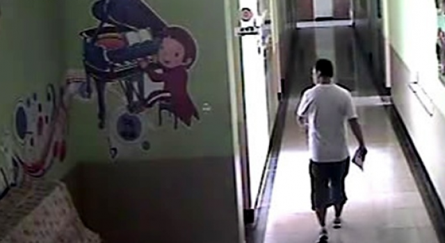 领导外出不锁门给窃贼开方便之门 男子盗窃7600元