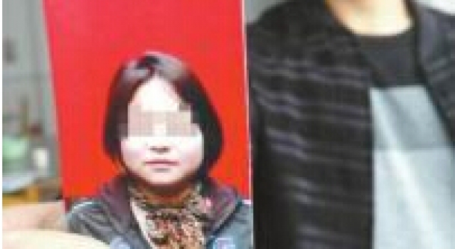 四川已婚女子离家出走留书:没钱的日子我过够了