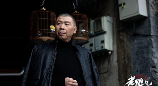 老炮儿情怀皮夹克 坚毅男人只为风骨
