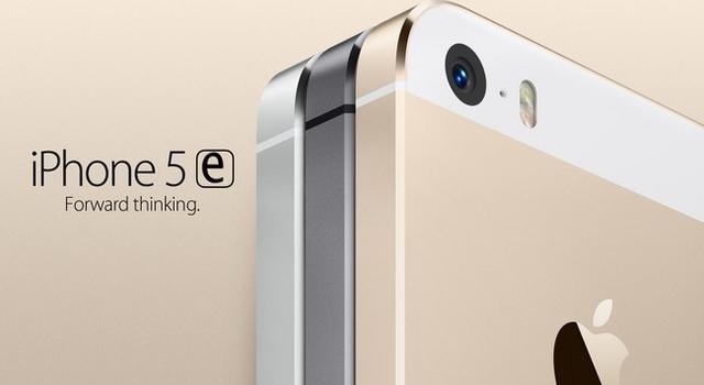 苹果新机iPhone 5e曝光 售价3288元起