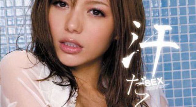 柚木提娜av作品及个人资料 冠有萌系美少女头衔