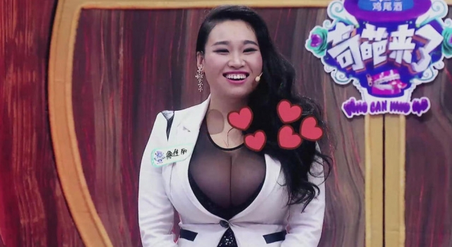 《奇葩来了》选手都有谁?巨乳选手表白高晓松被拒