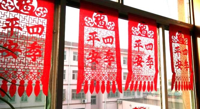 春节贴吊钱有什么讲究?贴福字吊钱欢喜迎春节