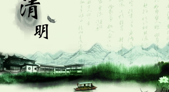 2016年清明谚语大全:植树造林 莫过清明