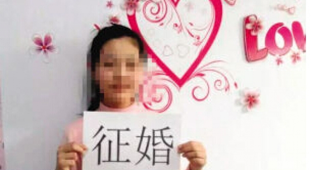 俩孩子失聪+失语+全盲 母亲替16岁女儿征婚称没办法