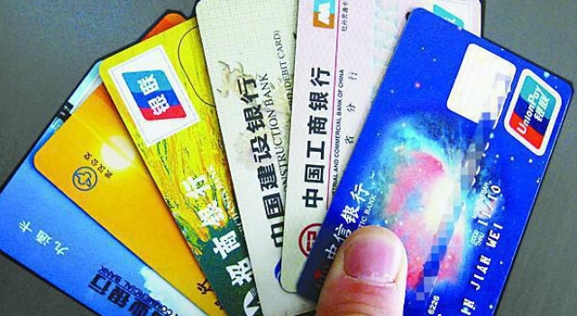 大学生信用卡欠款99元7年未还 利滚利成3万多状告银行