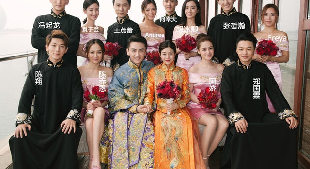 陈晓陈妍希北京大婚现场曝光 陈妍希姐妹团奇招频出