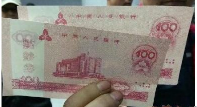 活久见!ATM机取钱吐出点钞券 咸阳俩男子一脸懵逼