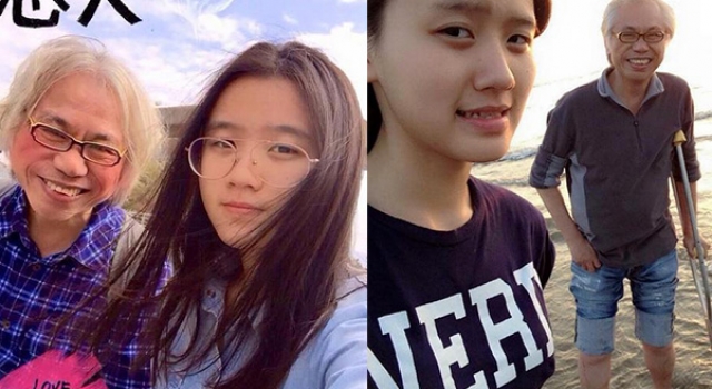 李坤城林靖恩结婚了吗?李坤城和林靖恩的现状如何