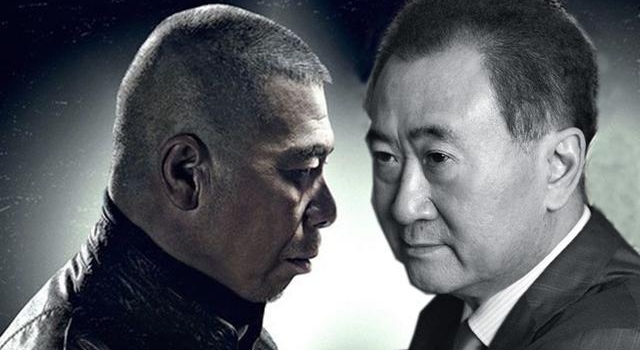冯小刚喊话王健林是为何? 冯小刚炮轰王健林背后暗藏玄机