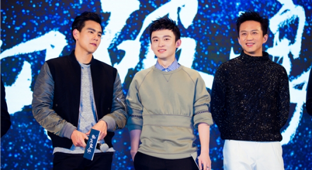 《乘风破浪》发布会剧组逗比 董子健开启吐槽模式