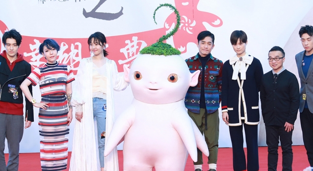 梁朝伟14年之后再演古装喜剧受挫? 新戏搭档胡巴很痛苦