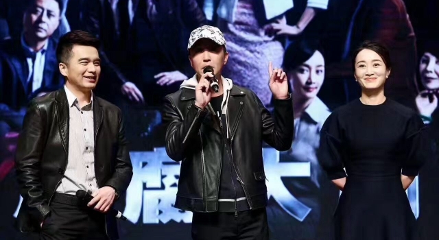 人民的名义剧情介绍 揭人民的名义大反派是谁