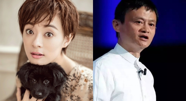 娘娘威武!孙俪和马云关系不简单 自曝曾面试做旁听生