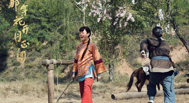 那年花开月正圆周莹结局是什么 周莹最后和谁在一起
