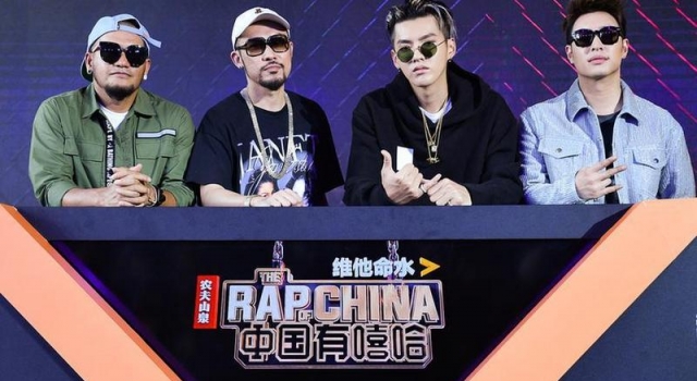 《嘻哈》freestyle走红是意外 回应制作人是否具专业性