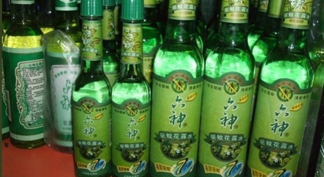 抹花露水被引燃怎么回事?这些易起火日用品千万要小心