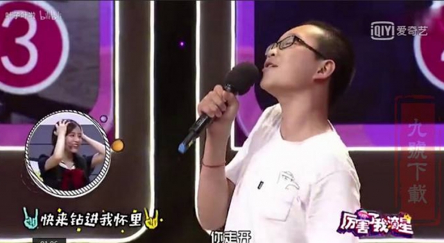 网红郭乐乐娇嗔嗓音怎么炼成 郭乐乐怎么火的