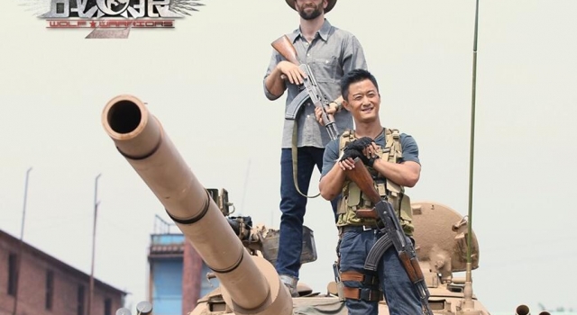 《战狼2》破纪录冯小刚不服? 吴京出面辟谣