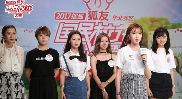 第二届全国19强校花决出 五大赛区脱颖而出各个不一般