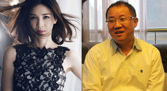 童蕾老公周旭辉背景太惊人 童蕾女儿近照曝光