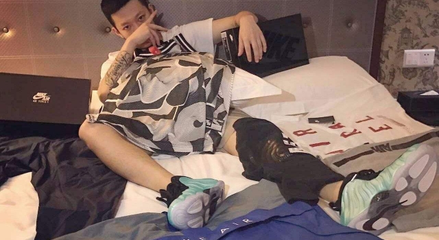 pgone超话题被封 这回是真的“凉”了