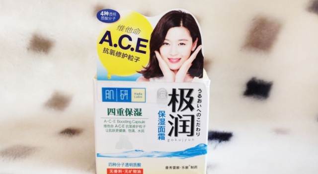 肌研极润保湿面霜冬天使用怎么样