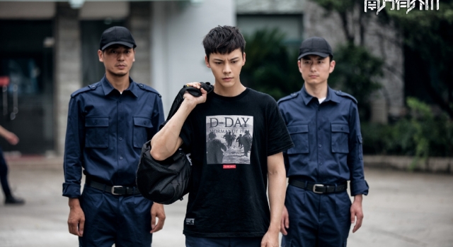 南方有乔木时樾同款短袖什么牌子 超酷的二战主题短袖
