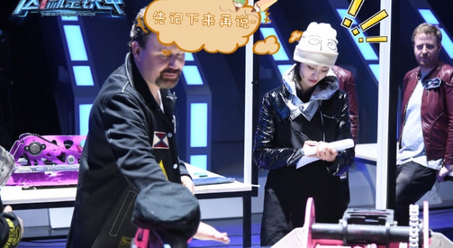 这就是铁甲郑爽被赞高智商 四大明星经理人风格迥异