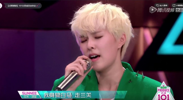 杨芸晴黄子韬有什么缘分?为何会被说是偶像剧的开头