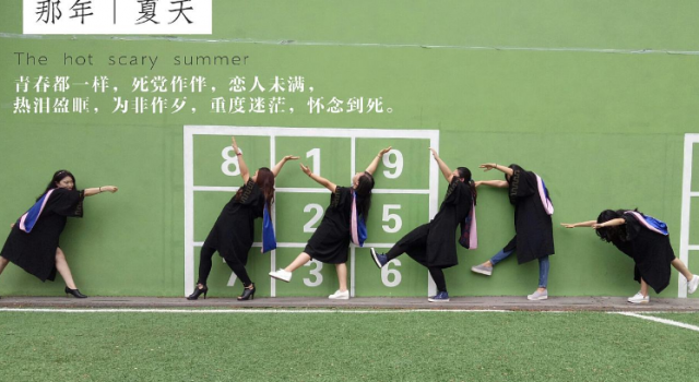 如果大学可以重来你会做什么 又是一年毕业季