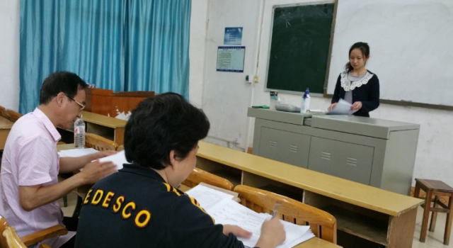 大学生网购毕业设计成风 导师视若无睹?
