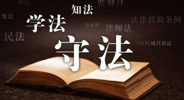 张勇光回国投案 系百名红色通缉令人员,正义终到!