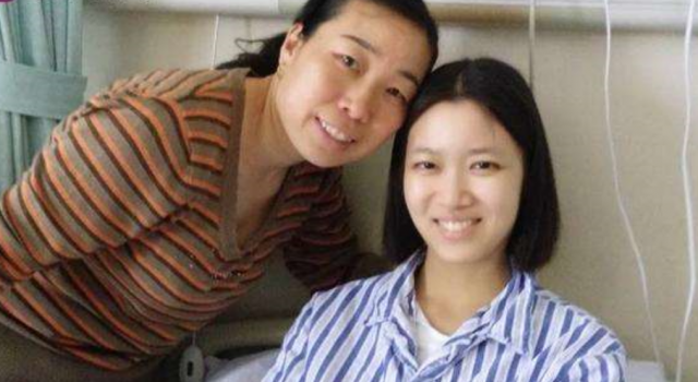 用善良回应善心 女儿病逝退回善款43万