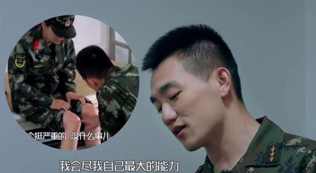 娱乐圈又迎来喜事 张馨予微博晒与他一起的婚纱照