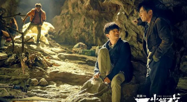 韩延张小北力挺黄渤未抄袭:一出好戏or一场误会?清者自清