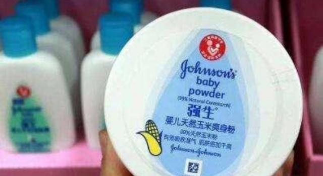 强生爽身粉致癌案 妇女使用法律维权