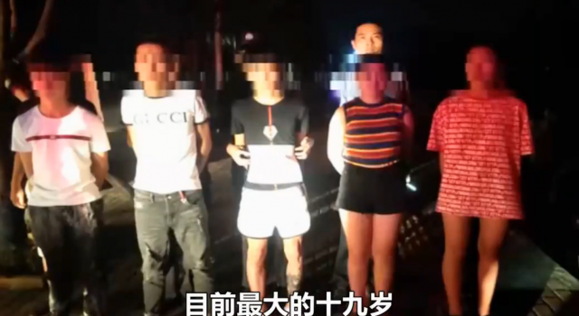 00后网友仙人跳怎么回事?怎么被骗的?