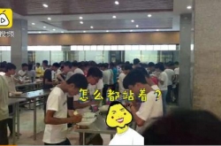 高中食堂撤板凳怎么回事?校方如何回应?原因曝光令人诧异!