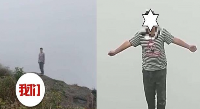 峨眉山跳崖女孩遗书 愿这个世界多些善意