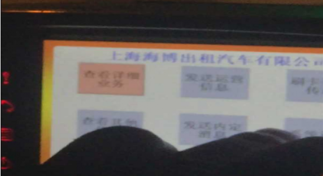 夜间加价乘客被撵 “黑车”无理加价是否无人管?