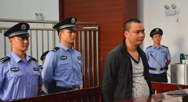 入赘男子砍死岳父一家 原因未被法院采纳 什么仇什么怨