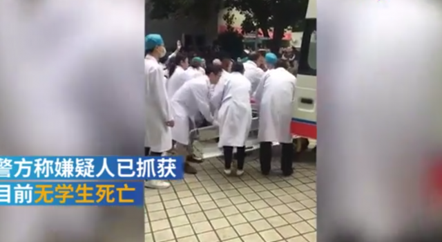 重庆幼儿园事件怎么回事?被民众围住狂殴不止?现场曝光