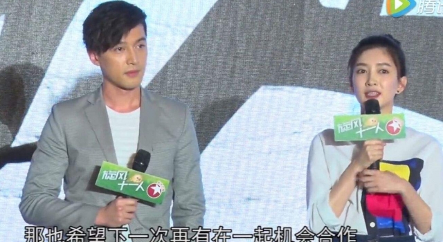 胡歌C位祝福 胡歌江疏影不到一年宣布分手为什么?