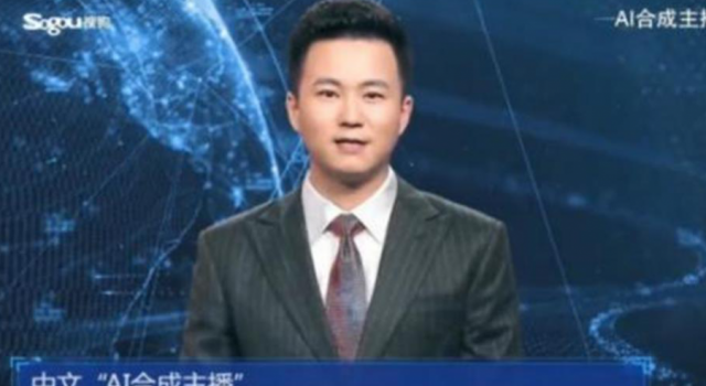 首位中国AI主播 你的职业会被人工智能代替吗?