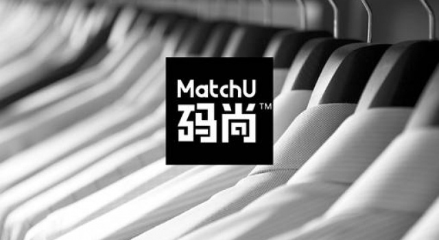 MatchU码尚助力U童亲子时尚周,创造男士定制新体验