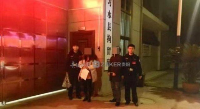 老赖夫妻相互举报怎么回事?举报的内容是什么?
