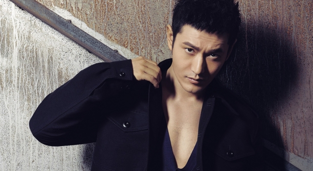 官方否认黄晓明离婚传言,教主明年将有大动作